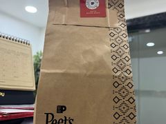 -Peet's Coffee皮爷咖啡(武商Mall手作店)
