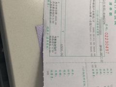 -苏州口腔医院(观前街院区)