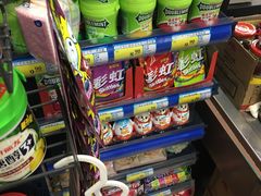 -北国超市(益元店)