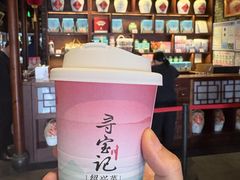 -寻宝记绍兴菜(鲁迅路店)