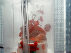 -锦时动物奶油蛋糕(茂业东方时代店)