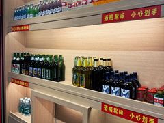 -盛江山自助料理(太原街万达店)