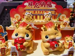 -酷乐潮玩(五道口购物中心店)