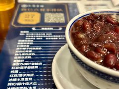-仁信老铺(华盖路店)