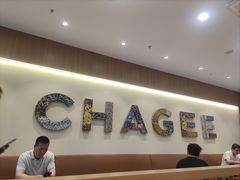 -霸王茶姬(广州白云悦和方店)