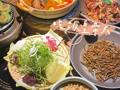 -吃饭皇帝大土家民族菜(正大广场店)