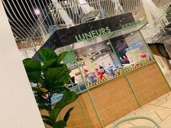 -LUNEURS月乐诗·法式冰淇淋(环贸店)