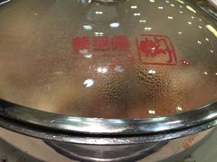 -黄记煌三汁焖锅(华发商都店)
