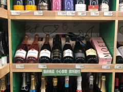 -绿叶子(春秀路店)