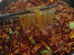-牵人麻辣粉(粉巷店)