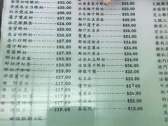 菜单-义顺牛奶公司(庇利金街店)