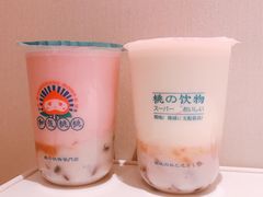 -和气桃桃(宏伊广场店)