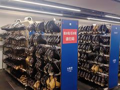 -世界之窗阿尔卑斯冰雪世界