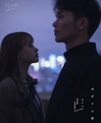 -青禾蒙娜丽莎婚纱摄影(武汉总店)