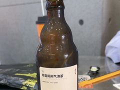 -喧闹·东方大气茶(鹅岭二厂店)