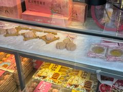 -矮子馅饼(大成路店)