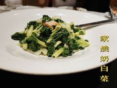 -新荣记(椒江店)