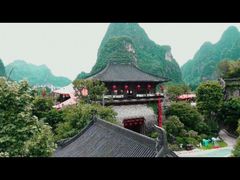 -桂林独秀峰王城景区