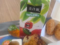 -麦当劳(农光里店)