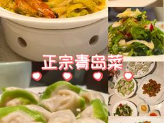 -船歌·鱼水饺青岛菜(金狮广场店)