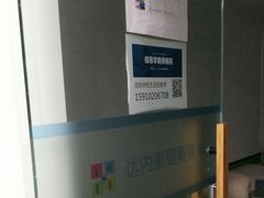 -童程童美·信息学竞赛·机器人编程·少儿编程(大钟寺校区)