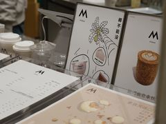 -M Stand(南京新街口金鹰店)