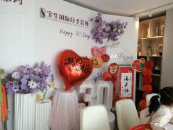 -宝生月子中心(民治店)