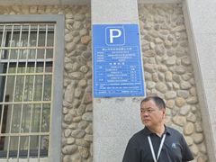 -黄山翡翠谷景区