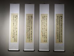 -云南省图书馆