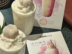 -翡翠鸟精品泰国菜(北辰财富中心店)