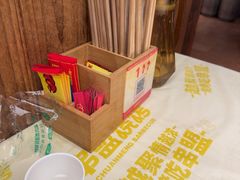 -串盟烧烤·长沙美食地标(星沙店)