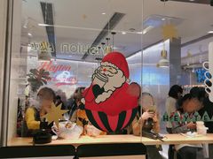 -喜茶(佛山岭南站店)