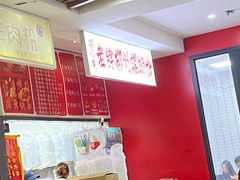 -老牌柳州螺蛳粉(同班同学美食城店)