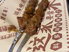 -东方亚克西餐厅(西康路店)