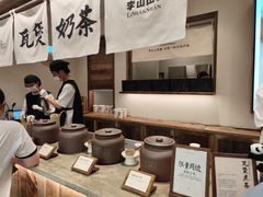 -李山山茶事(景枫店)