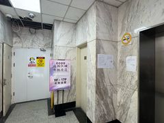 -Y&Y创意真人密室逃脱馆(人民广场步行街店)