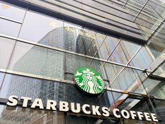 -星巴克(上海长宁来福士1F店)