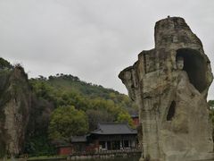 -柯岩风景区