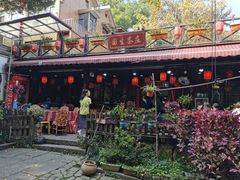 -国生茶庄·地道农家菜团建活动