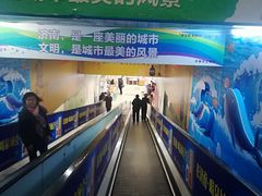 -银座购物广场(高新区店)