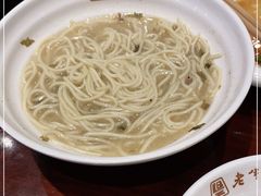 -老半斋(福州路店)