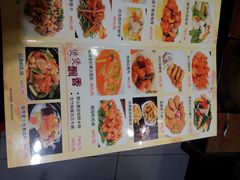 -随园花园餐厅(新港中路店)