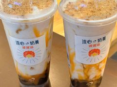 -喜茶(北京华贸购物中心店)
