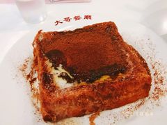 漏奶华-大哥餐厅(西城花园店)
