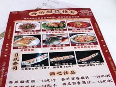 -顺德人家食府(黄金广场店)
