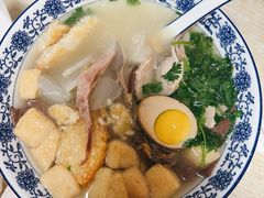 -小潘记鸭血粉丝汤