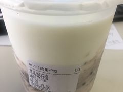 -兰熊鲜奶(西直门凯德mall店)