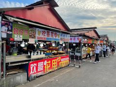 门面-大学城夜市大排档(凤栖路店)