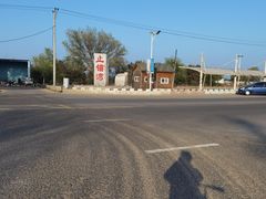 -东戴河风景区-止锚湾