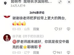 -约翰·菲茨杰拉德·肯尼迪国际机场